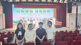 永利集团3044瓜类育种团队赴哈尔...
